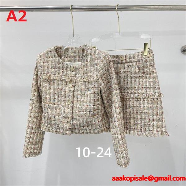 人気❤シャネルセットアップコピー CHANEL秋冬トレンドファッション入手困難2025-2026上品