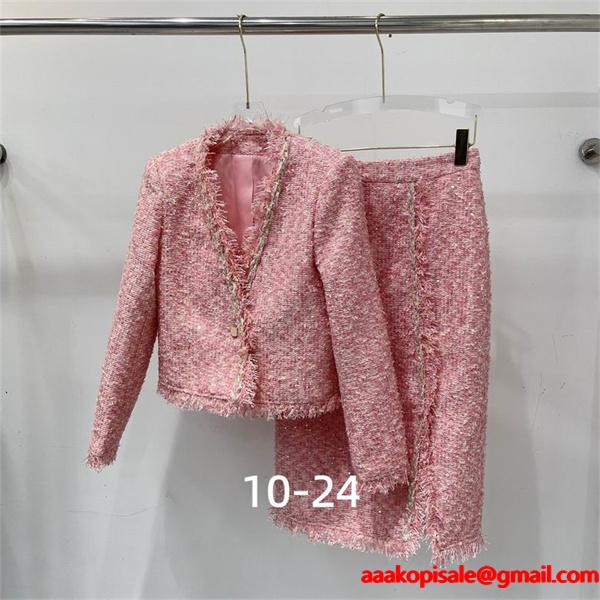 CHANELシャネルセットアップコピー2025-2026秋冬トレンドレディース上質なアイテム