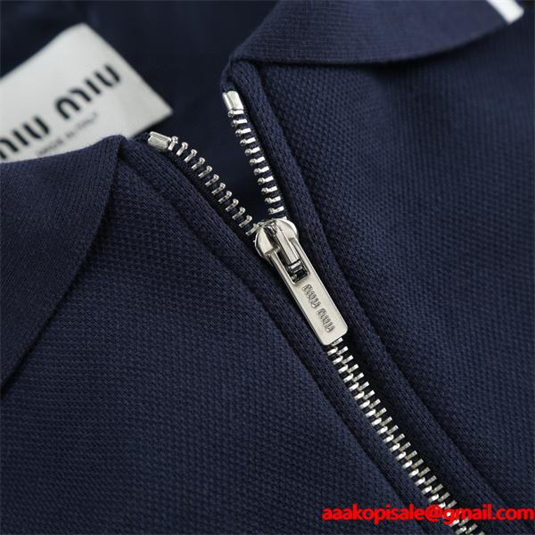 きれいめカジュアル 配色ライン ジップアップ MIUMIU ミュウミュウ スーパーコピー  ジャケット