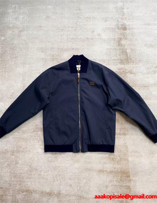 秋冬コーデ ミニマルデザイン 大人カジュアル MIUMIU ミュウミュウ コピー ジャケット