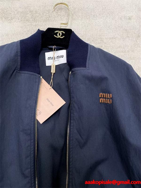 秋冬コーデ ミニマルデザイン 大人カジュアル MIUMIU ミュウミュウ コピー ジャケット