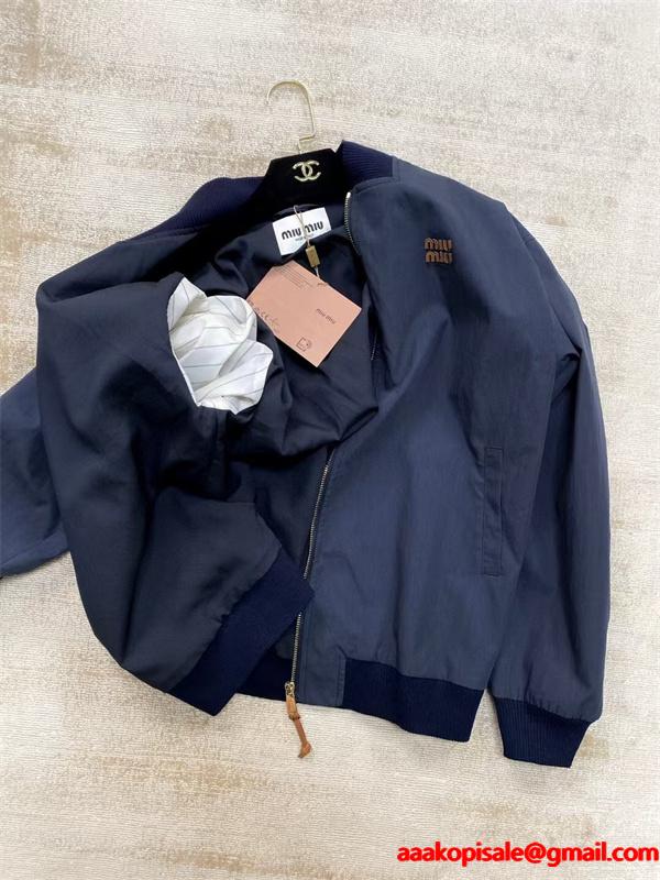 秋冬コーデ ミニマルデザイン 大人カジュアル MIUMIU ミュウミュウ コピー ジャケット