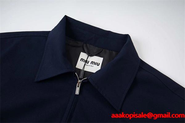 MIUMIU ミュウミュウ 偽物 プレミアム品質！ 定番人気 上品ネイビー ジップ ジャケット