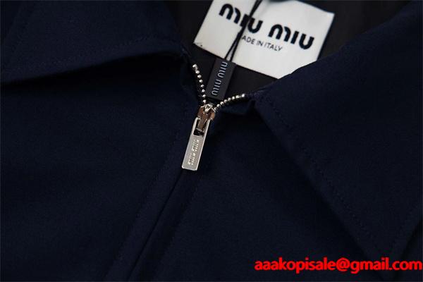 MIUMIU ミュウミュウ 偽物 プレミアム品質！ 定番人気 上品ネイビー ジップ ジャケット
