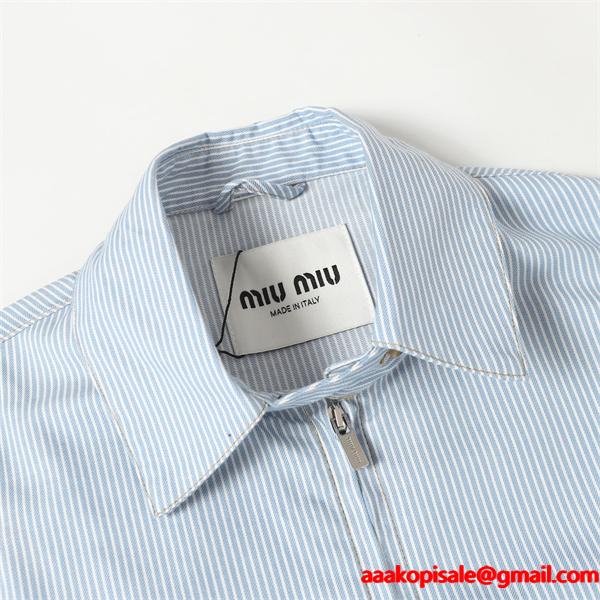 MIUMIU ミュウミュウ コピー 大人カジュアル 洗練 ライトブルー ジップ ジャケット おすすめ