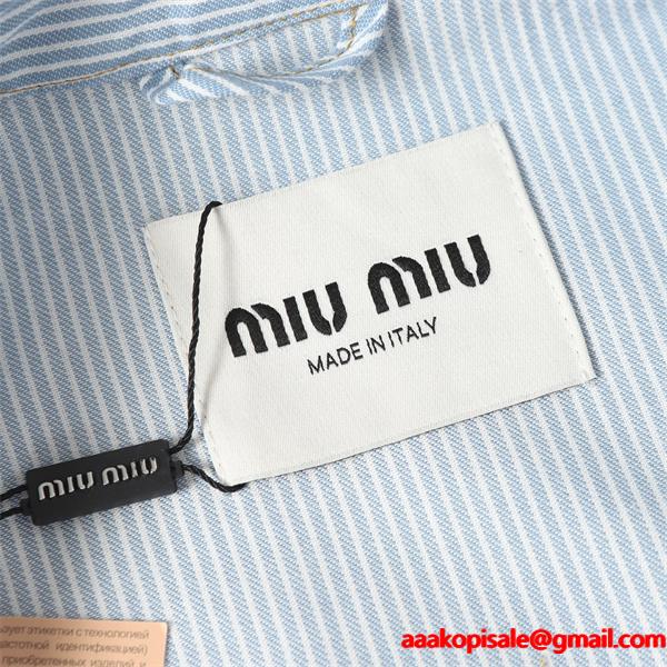 MIUMIU ミュウミュウ コピー 大人カジュアル 洗練 ライトブルー ジップ ジャケット おすすめ