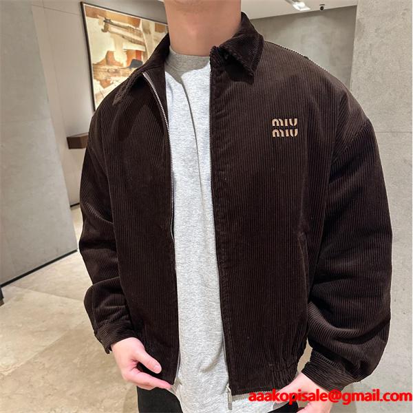 落ち着き感 温もり ブラウン コーデュロイ MIUMIU ミュウミュウ コピー ジャケット 定番