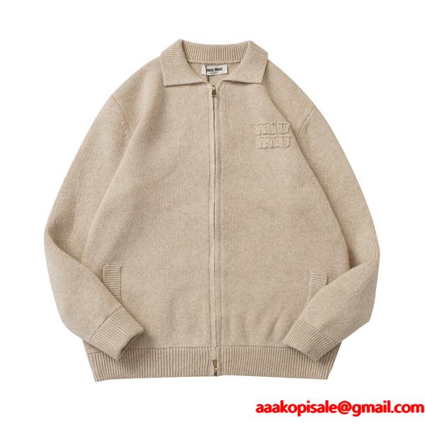 きれいめ 上質 ベージュ ニットジップ ジャケット 注目 MIUMIU ミュウミュウ スーパーコピー