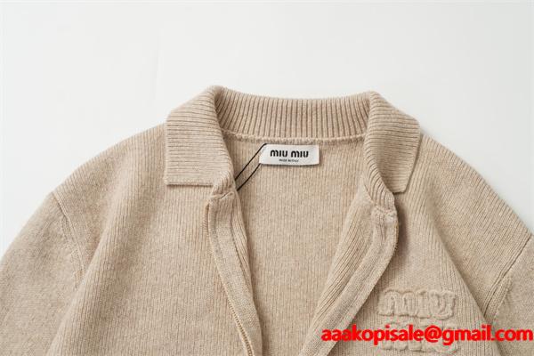 きれいめ 上質 ベージュ ニットジップ ジャケット 注目 MIUMIU ミュウミュウ スーパーコピー