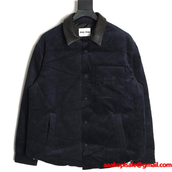 落ち着き感 起毛素材 ネイビー コーデュロイ MIUMIU ミュウミュウ コピー ジャケット 定番