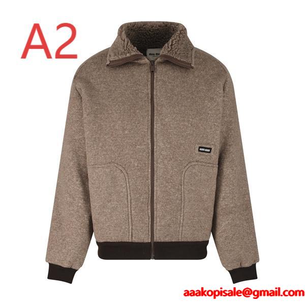 MIUMIU ミュウミュウ 偽物 2025秋冬 ナチュラル 保温性 ベージュ ジャケット おすすめ