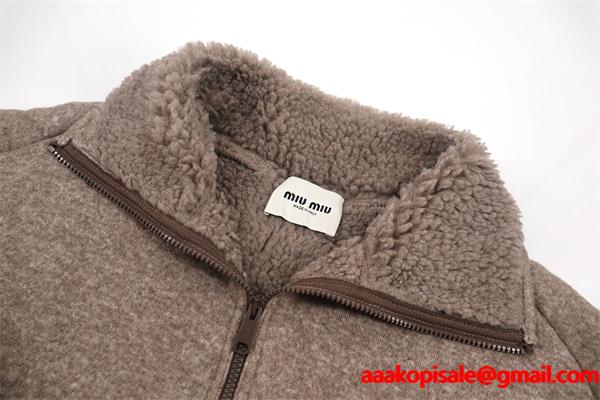 MIUMIU ミュウミュウ 偽物 2025秋冬 ナチュラル 保温性 ベージュ ジャケット おすすめ