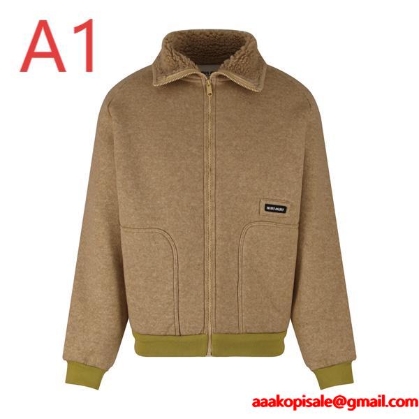 MIUMIU ミュウミュウ 偽物 2025秋冬 ナチュラル 保温性 ベージュ ジャケット おすすめ