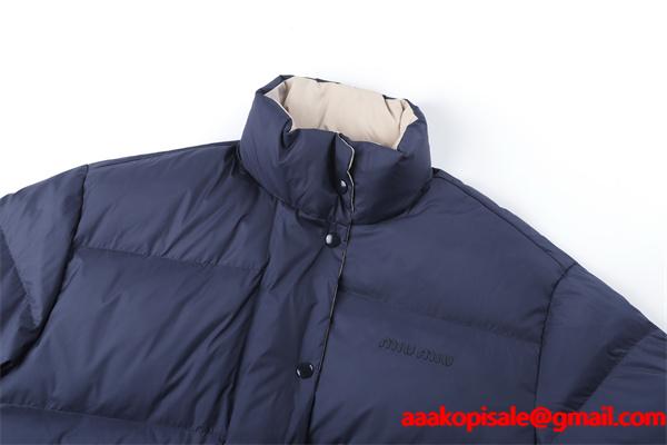  2025秋冬 シンプル アイボリー スタンド MIUMIU ミュウミュウ スーパーコピー ジャケット 人気