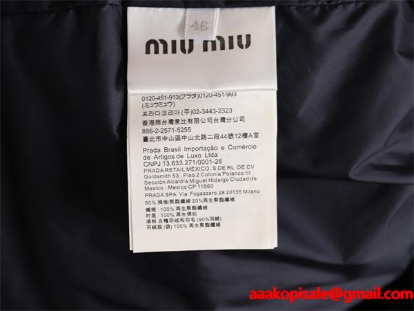 MIUMIU ミュウミュウ コピー 2025秋冬 防寒重視 スポーティー ネイビー ダウンジャケット