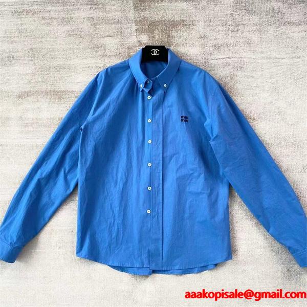 2025秋冬 きれいめ 軽やか素材 ブルー MIUMIU ミュウミュウ スーパーコピー シャツ トレンド