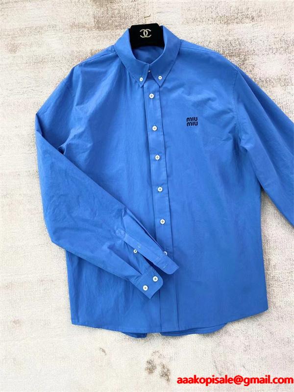 2025秋冬 きれいめ 軽やか素材 ブルー MIUMIU ミュウミュウ スーパーコピー シャツ トレンド