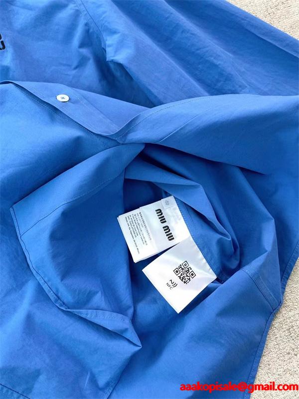 2025秋冬 きれいめ 軽やか素材 ブルー MIUMIU ミュウミュウ スーパーコピー シャツ トレンド