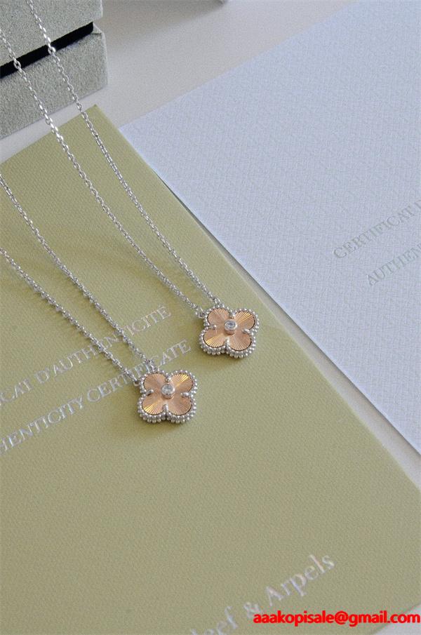 ヴィンテージ 四つ葉 VCA ヴァン ヴァン クリーフ＆アーペル 偽物 ネックレス ゴールド 華やか エレガント