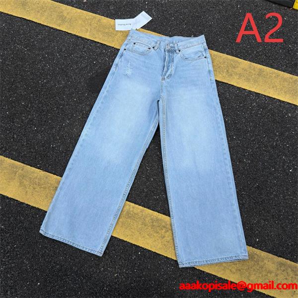 デニムパンツ インディゴ ベーシック設計 ACNE STUDIO アクネ ストゥディオズ コピー 着回し 大人気