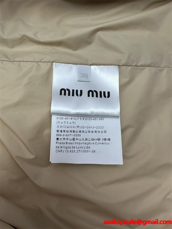秋冬 すっきり ベージュ MIUMIU ミュウミュウ コピー ダウンベスト 軽快 入手困難