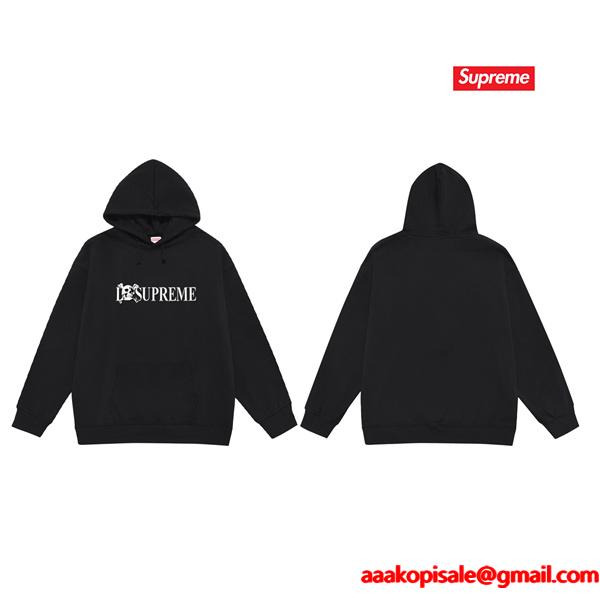 2025秋冬必須 防寒対策 ブラック 新作 ロゴ パーカー SUPREME シュプリーム コピー