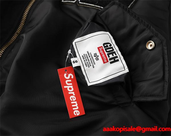 SUPREME シュプリーム コピー 2026秋冬対応 カーキ 注目 希少 ジャケット