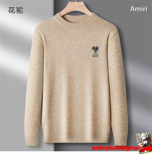 2025秋冬 あったか アイボリー きれいめ 定番 ニット AMI PARIS アミ パリス コピー