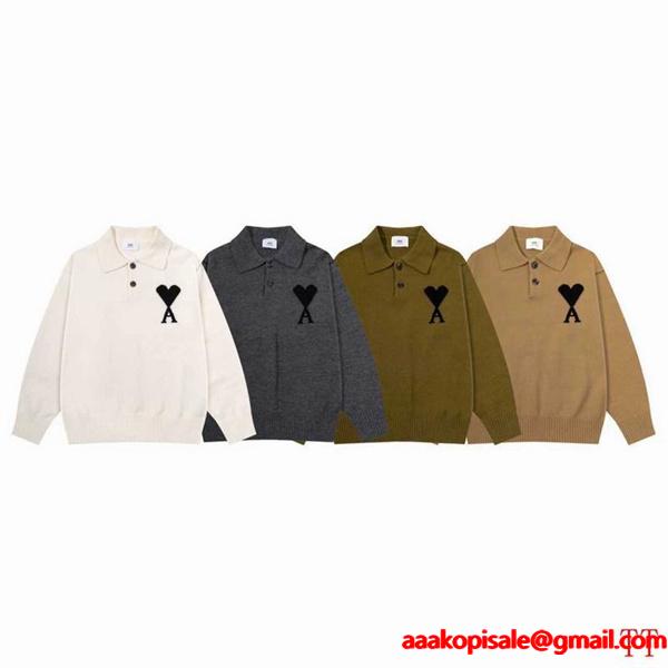 秋冬 保温 ベージュ系 大人カジュアル AMI PARIS アミ パリス コピー ポロ ニット