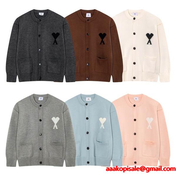 AMI PARIS アミ パリス コピー 2025秋冬 防寒 グレー系 おしゃれ 定番 ニット カーディガン