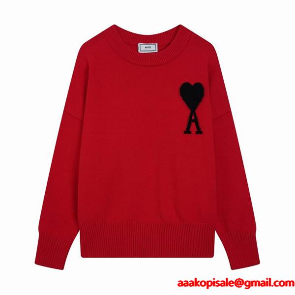 2025秋冬コーデ 柔らか 映える 主役級 人気 ニット AMI PARIS アミ パリス コピー