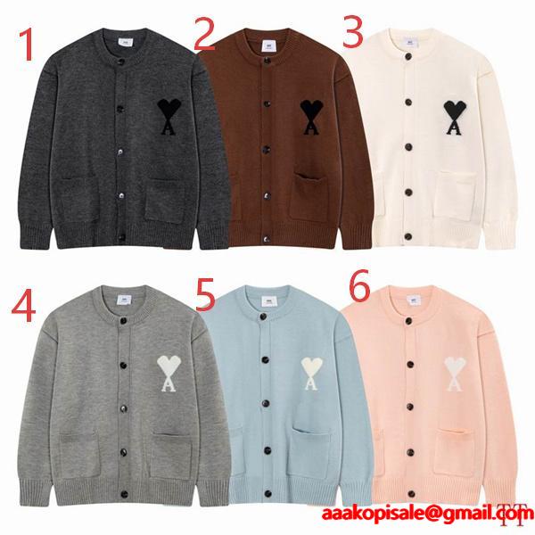 2025秋冬 厚み感 着回し抜群 高见え ボタン AMI PARIS アミ パリス コピー ニット 