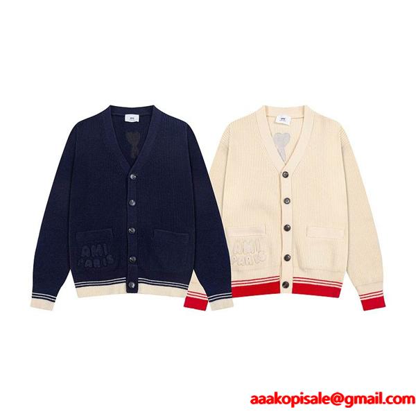 秋冬 知的ムード クラシック 人気 Vネック AMI PARIS アミ パリス コピー ニット