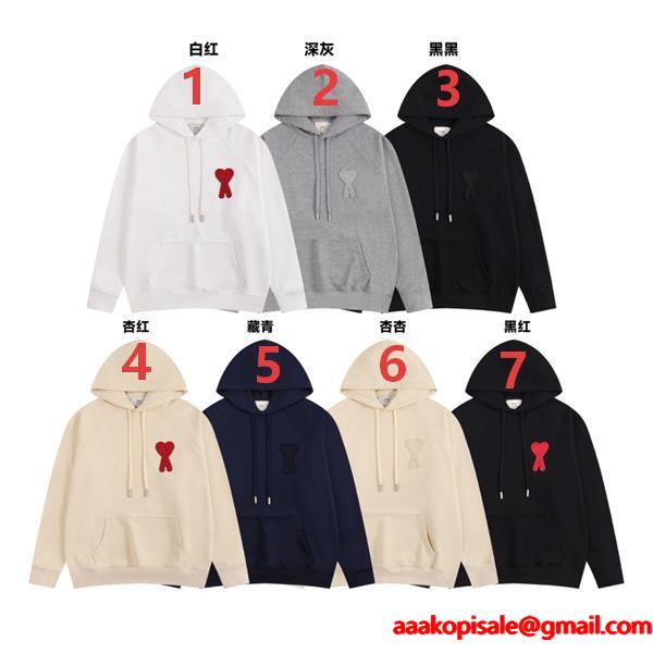 AMI PARIS アミ パリス コピー 秋冬 ネイビー 落ち着き 売れ筋 プルオーバー パーカー