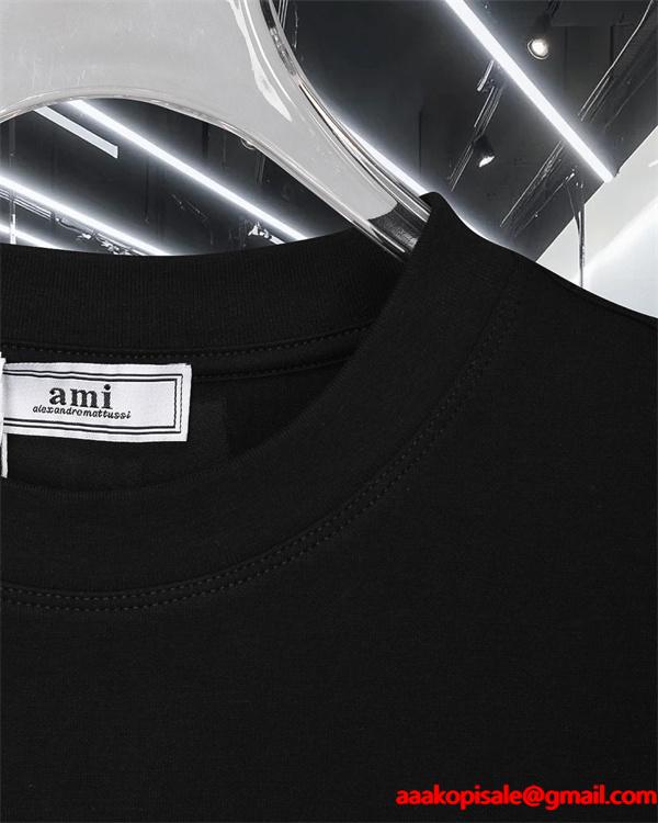 ポイント 万能 シルエット 定番 上品 スウェット AMI PARIS アミ パリス コピー