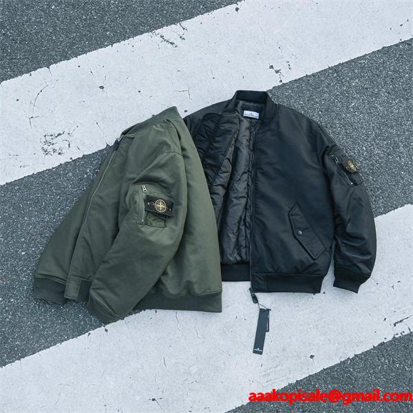 グレー 無骨デザイン ストリート映え 定番 人気 STONE ISLAND ストーンアイランド コピー ブルゾン