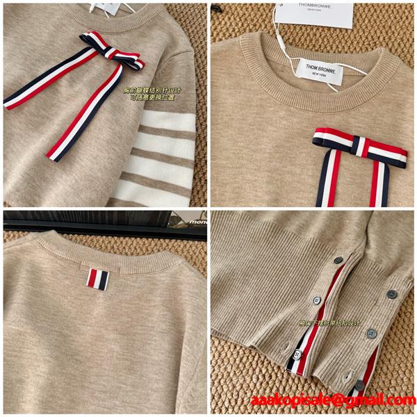 秋冬トレンド♥トムブラウンセーターコピー♥THOM BROWNE可愛い人気アイテムカーキ色