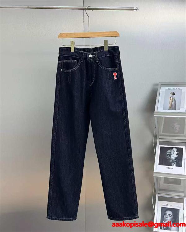  2025秋冬 大人ストリート ワンポイント  AMI PARIS アミ パリス 偽物 デニムパンツ ストレート