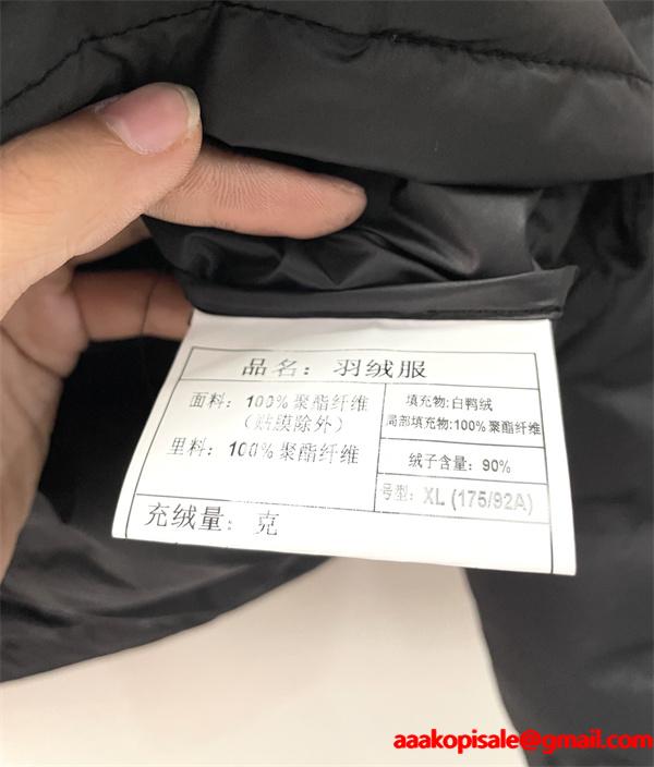 秋冬必須 保温性抜群 高級感漂う ダウンジャケット STONE ISLAND ストーンアイランド コピー 