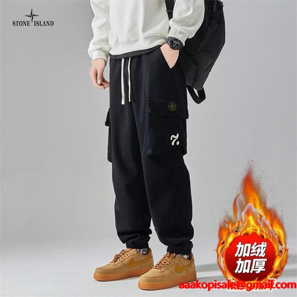秋冬防寒仕様 裏起毛 STONE ISLAND ストーンアイランド スーパーコピー カーゴパンツ 温かさ トレンド
