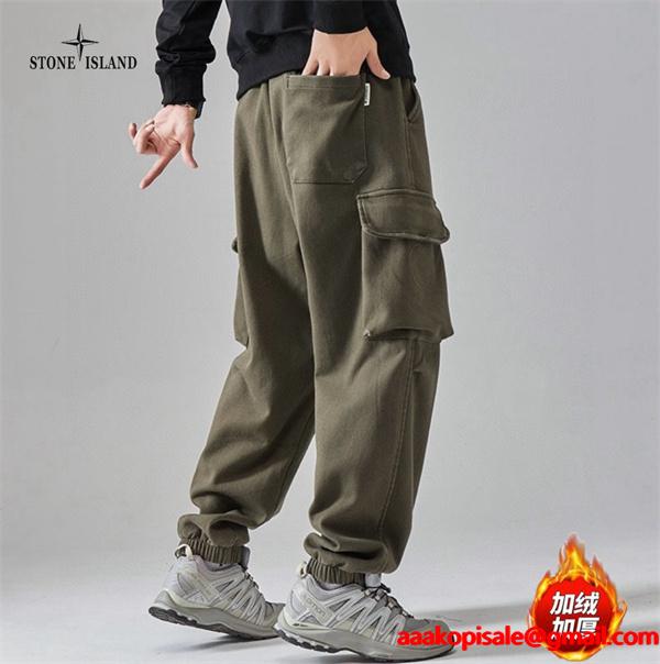 秋冬防寒仕様 裏起毛 STONE ISLAND ストーンアイランド スーパーコピー カーゴパンツ 温かさ トレンド