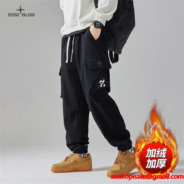 秋冬防寒仕様 裏起毛 STONE ISLAND ストーンアイランド スーパーコピー カーゴパンツ 温かさ トレンド