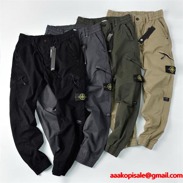 秋冬コーデ 入手困難 多機能 STONE ISLAND ストーンアイランド コピー パンツ 売れ筋モデル