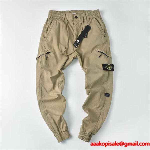 秋冬コーデ 入手困難 多機能 STONE ISLAND ストーンアイランド コピー パンツ 売れ筋モデル