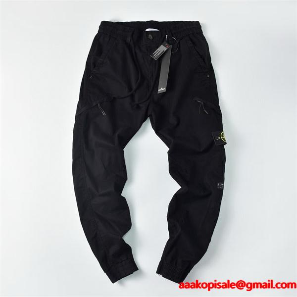 秋冬コーデ 入手困難 多機能 STONE ISLAND ストーンアイランド コピー パンツ 売れ筋モデル