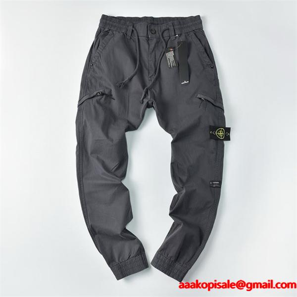 秋冬コーデ 入手困難 多機能 STONE ISLAND ストーンアイランド コピー パンツ 売れ筋モデル