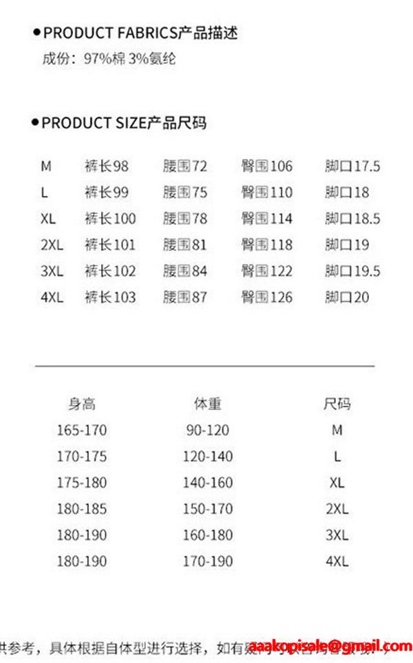 STONE ISLAND ストーンアイランド コピー 2025秋冬 カーゴパンツ 温か素材 冬必須