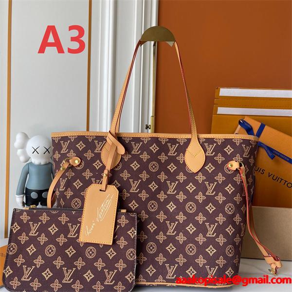 大容量 トートバッグ ベージュ 通勤・通学対応 ショルダー付き LOUIS VUITTON ルイヴィトン コピー