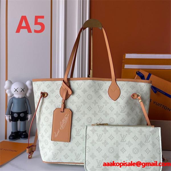 大容量 トートバッグ ベージュ 通勤・通学対応 ショルダー付き LOUIS VUITTON ルイヴィトン コピー