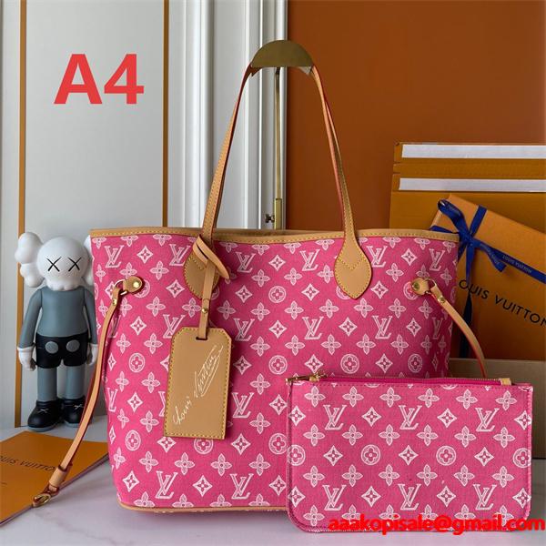 大容量 トートバッグ ベージュ 通勤・通学対応 ショルダー付き LOUIS VUITTON ルイヴィトン コピー